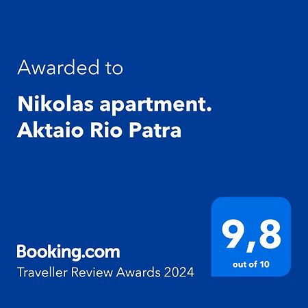 Nikolas Apartment. Aktaio Rio Patra Exteriér fotografie